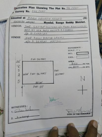 Picture of Discounted Property for sale at Hayath Nagar-Hyderabad