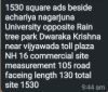 Picture of Commercial Plot for Sale at Nagarjuna University - Guntur- Andhra Pradesh